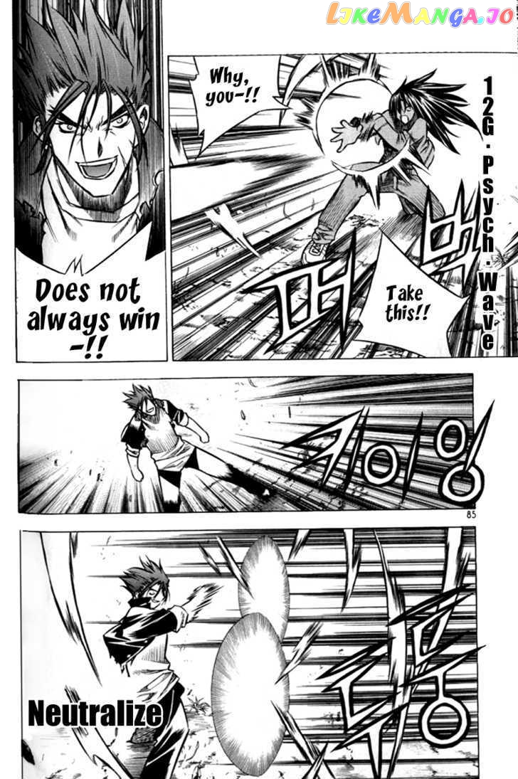 Zero - Manga chapter 26 - page 39