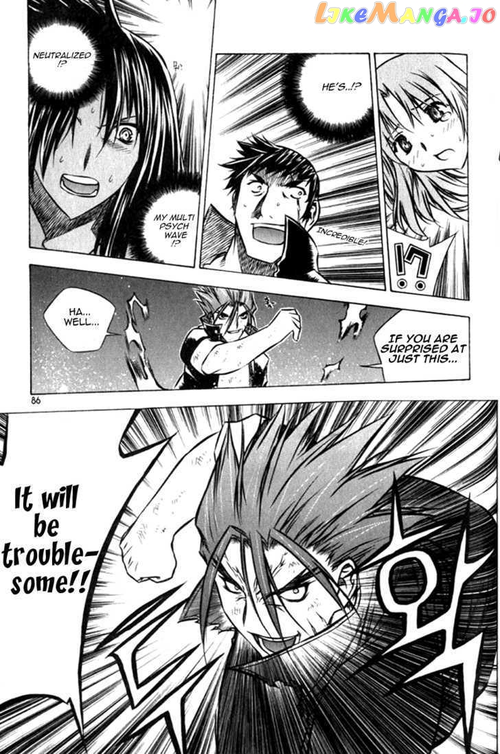 Zero - Manga chapter 26 - page 40