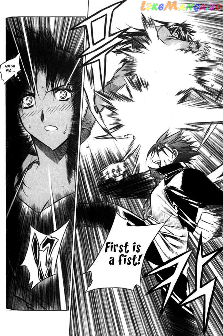 Zero - Manga chapter 26 - page 41