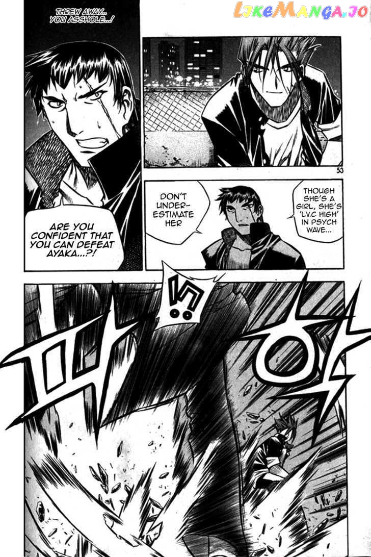 Zero - Manga chapter 26 - page 7