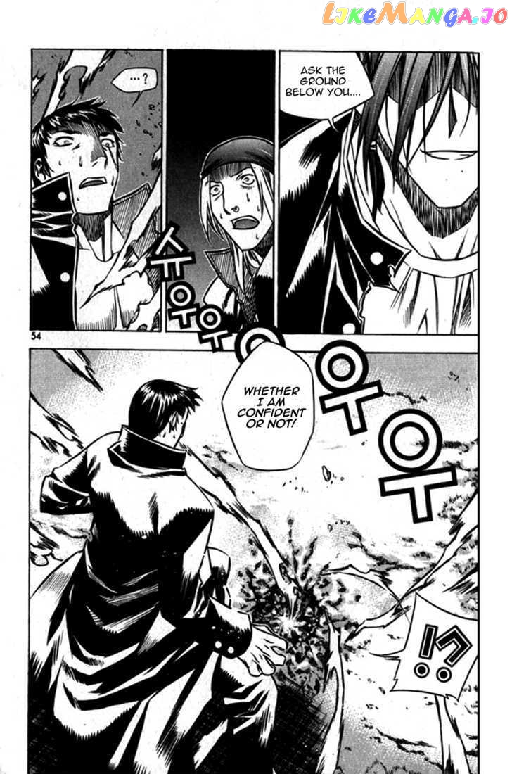 Zero - Manga chapter 26 - page 8