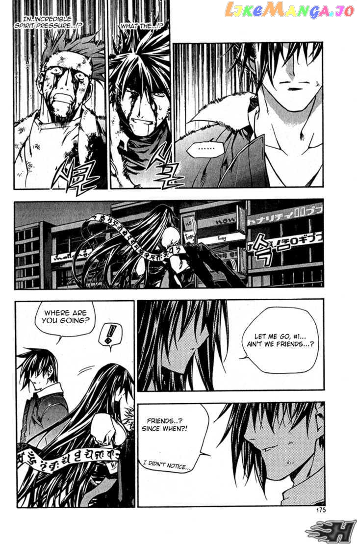 Zero - Manga chapter 60 - page 10