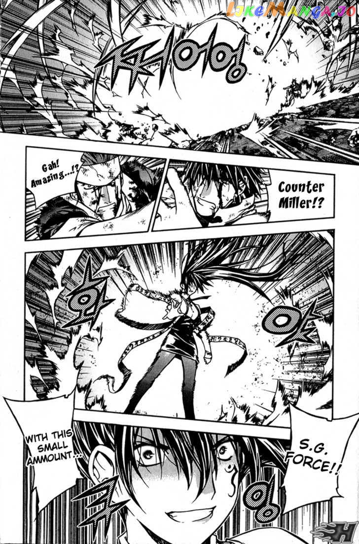 Zero - Manga chapter 60 - page 16