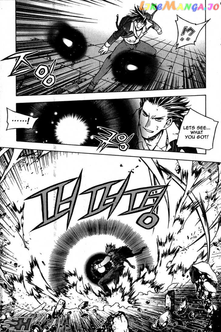 Zero - Manga chapter 60 - page 19