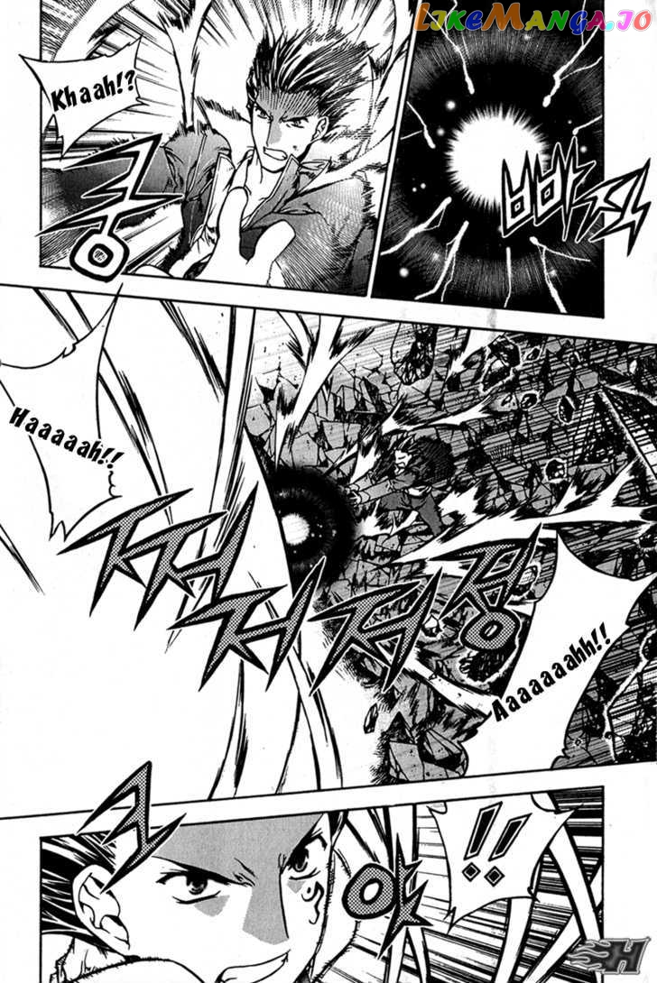 Zero - Manga chapter 60 - page 20