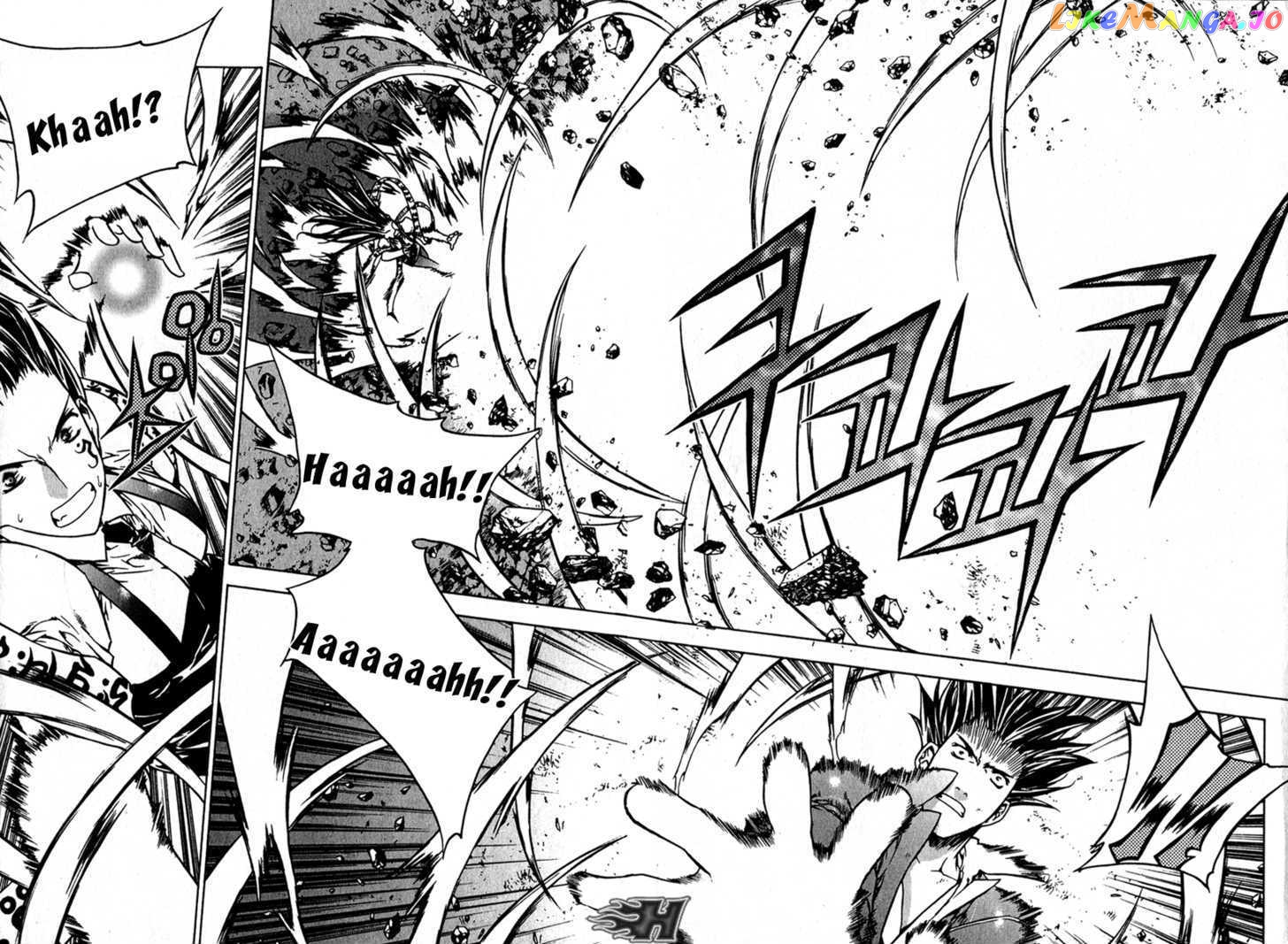 Zero - Manga chapter 60 - page 21