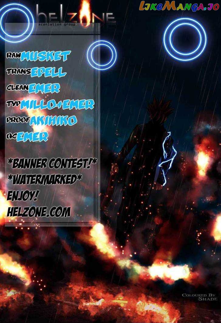 Zero - Manga chapter 60 - page 23