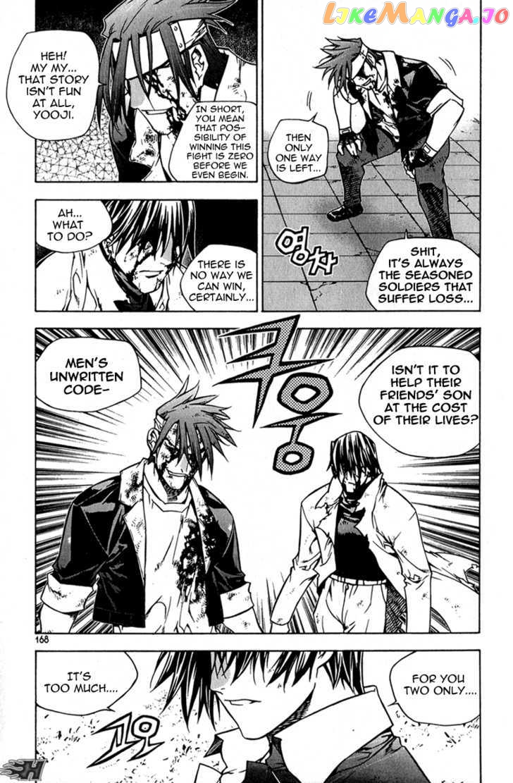 Zero - Manga chapter 60 - page 4
