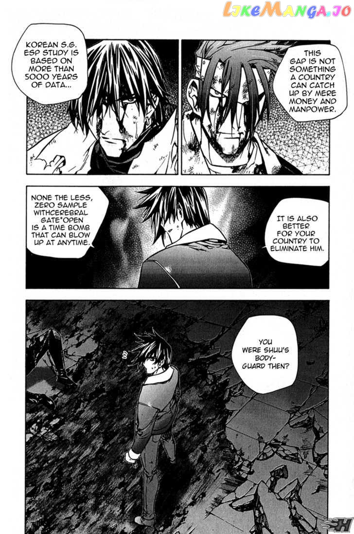 Zero - Manga chapter 60 - page 5