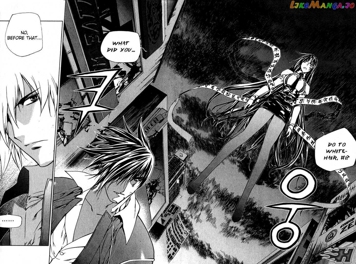 Zero - Manga chapter 60 - page 6