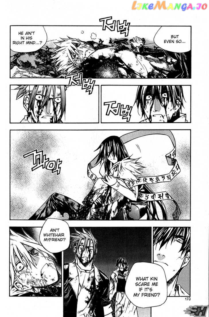 Zero - Manga chapter 60 - page 8
