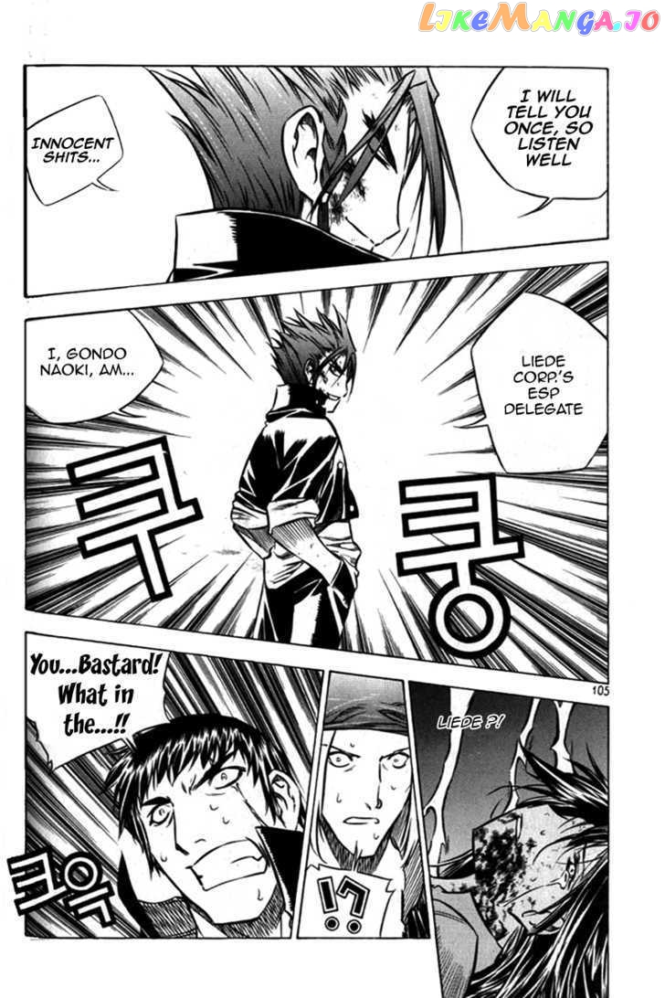 Zero - Manga chapter 27 - page 16