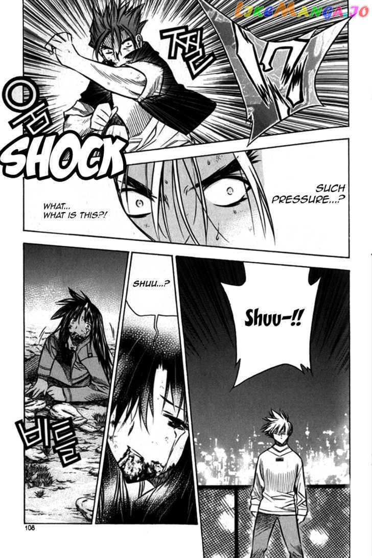 Zero - Manga chapter 27 - page 18