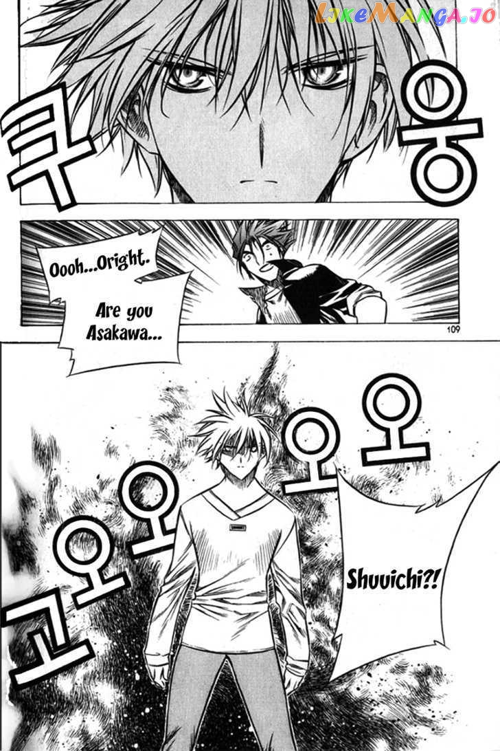 Zero - Manga chapter 27 - page 19