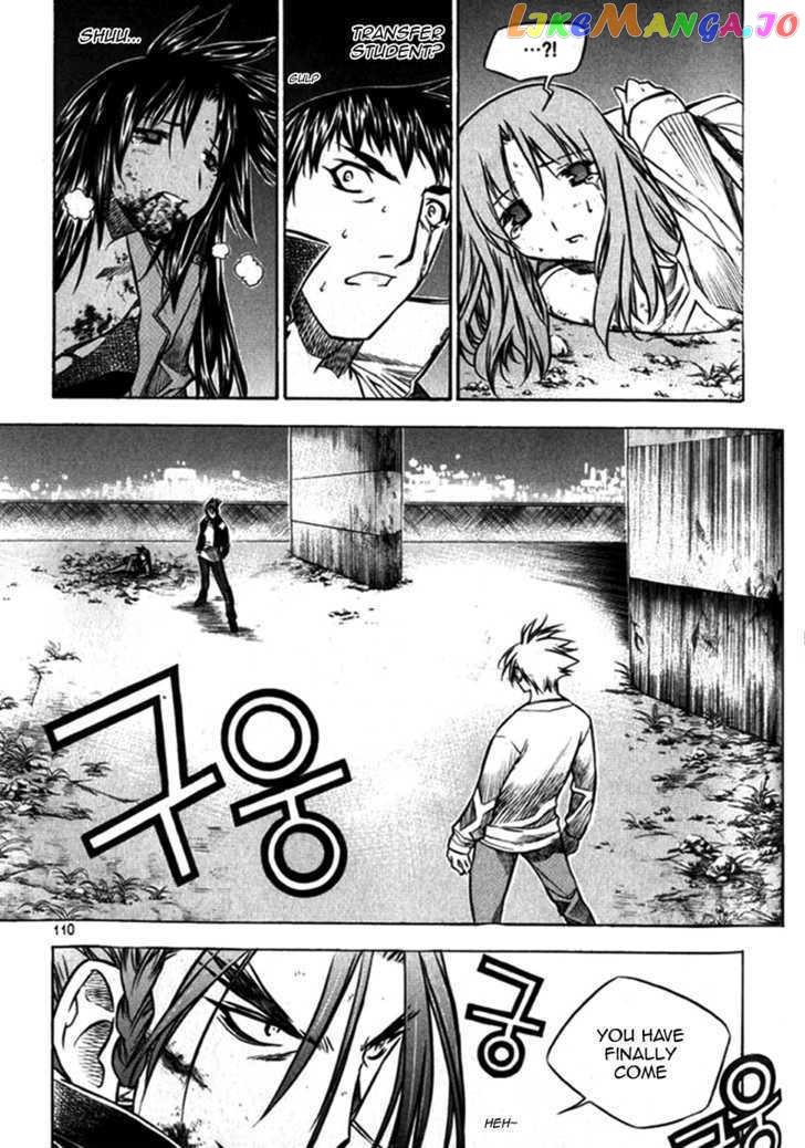 Zero - Manga chapter 27 - page 20
