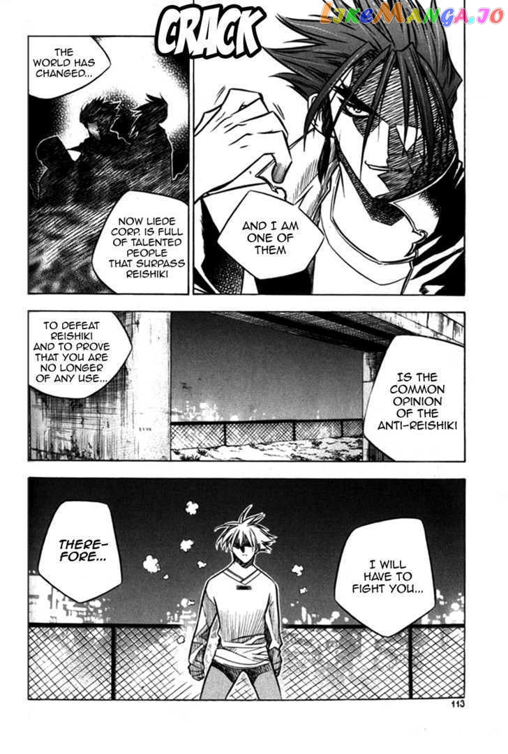 Zero - Manga chapter 27 - page 23
