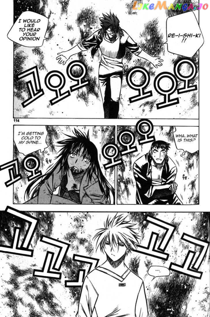 Zero - Manga chapter 27 - page 24