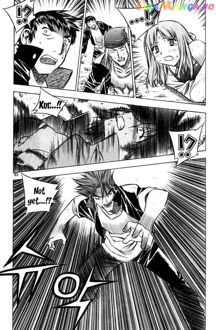 Zero - Manga chapter 27 - page 3