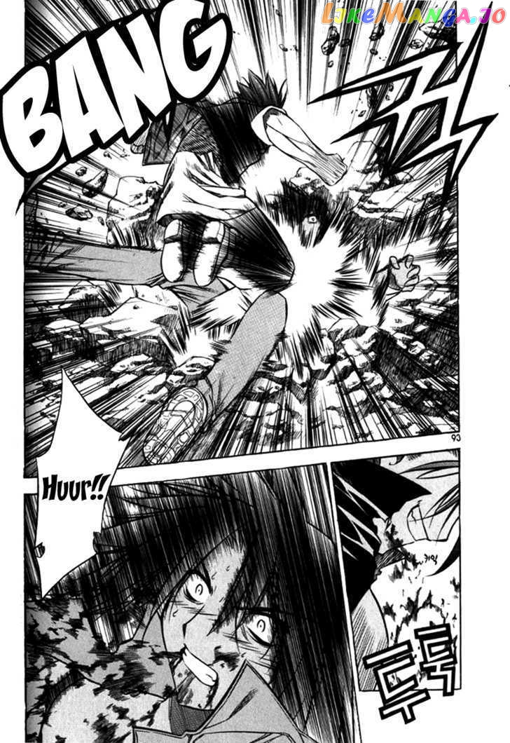 Zero - Manga chapter 27 - page 4