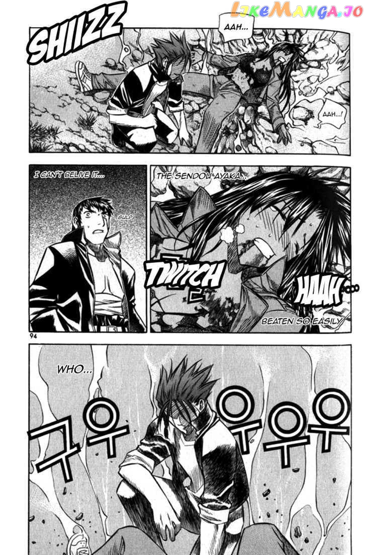 Zero - Manga chapter 27 - page 5