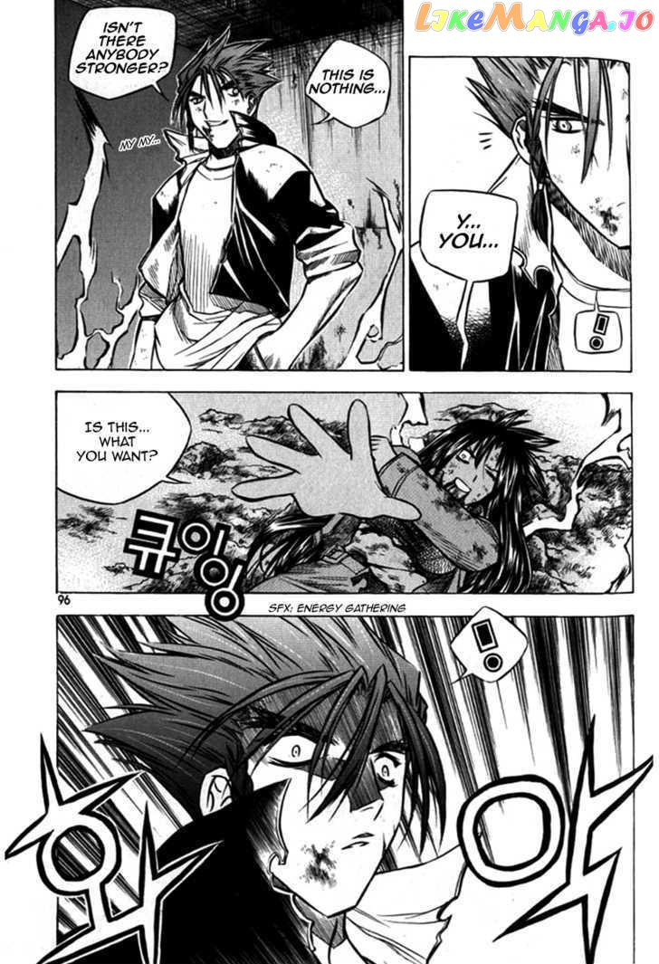Zero - Manga chapter 27 - page 7