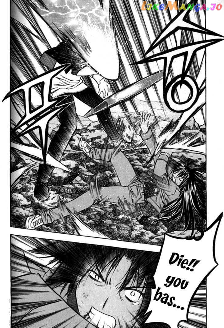 Zero - Manga chapter 27 - page 8