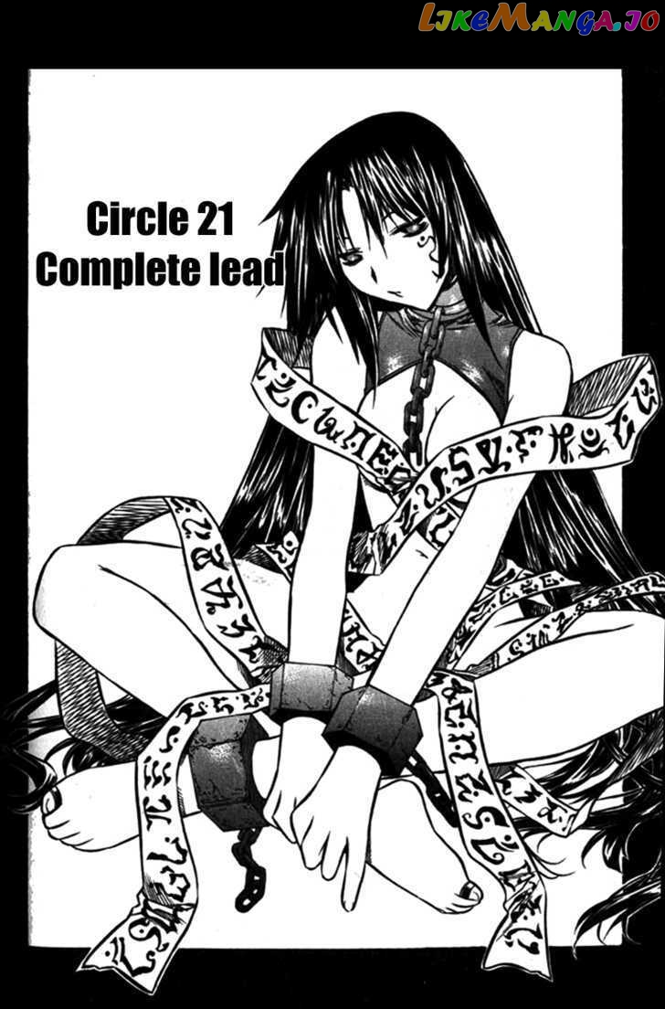 Zero - Manga chapter 28 - page 1