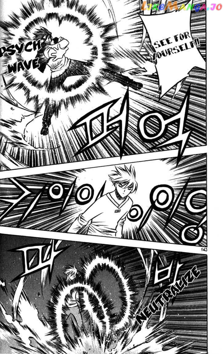 Zero - Manga chapter 28 - page 12
