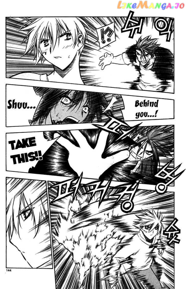 Zero - Manga chapter 28 - page 13