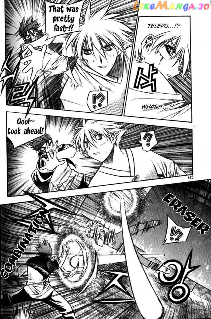 Zero - Manga chapter 28 - page 14