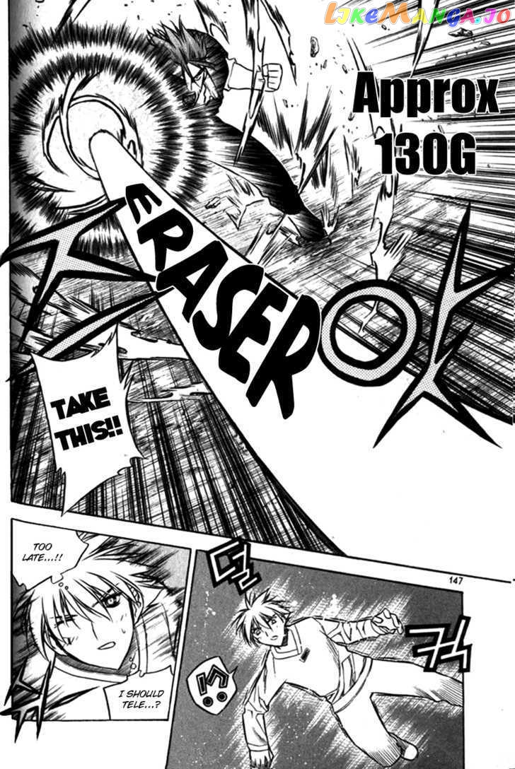 Zero - Manga chapter 28 - page 16
