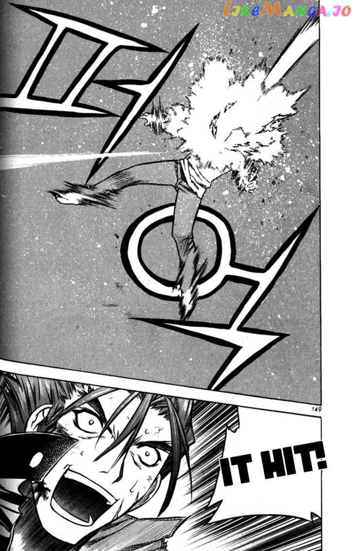 Zero - Manga chapter 28 - page 18