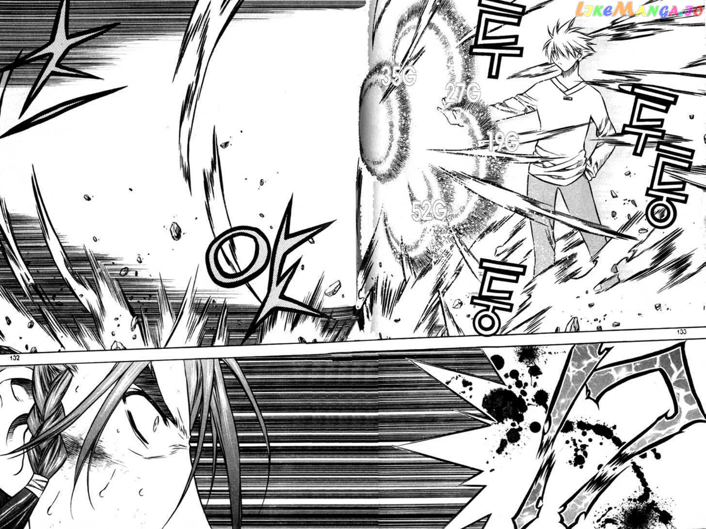 Zero - Manga chapter 28 - page 2