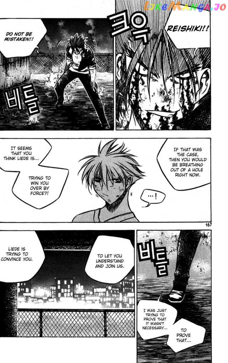 Zero - Manga chapter 28 - page 34