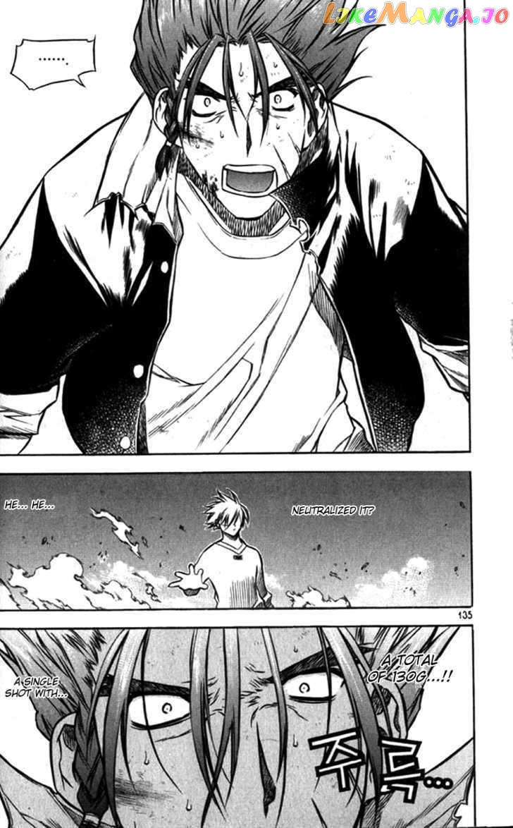 Zero - Manga chapter 28 - page 4