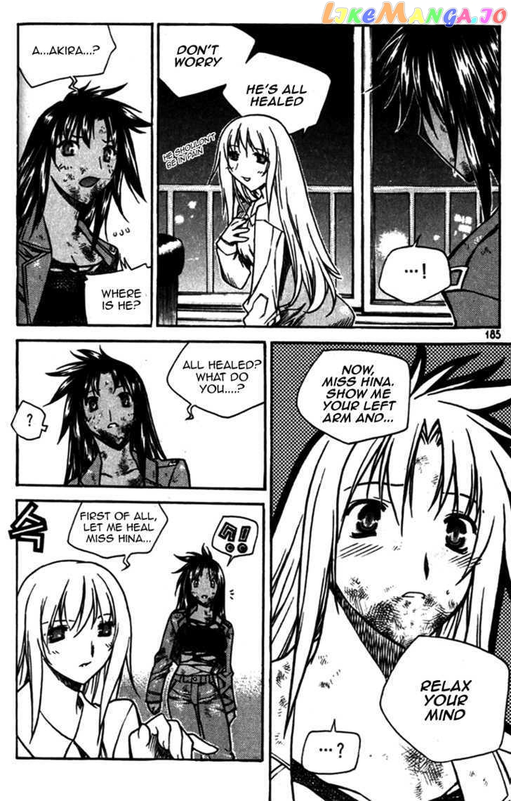Zero - Manga chapter 29 - page 13