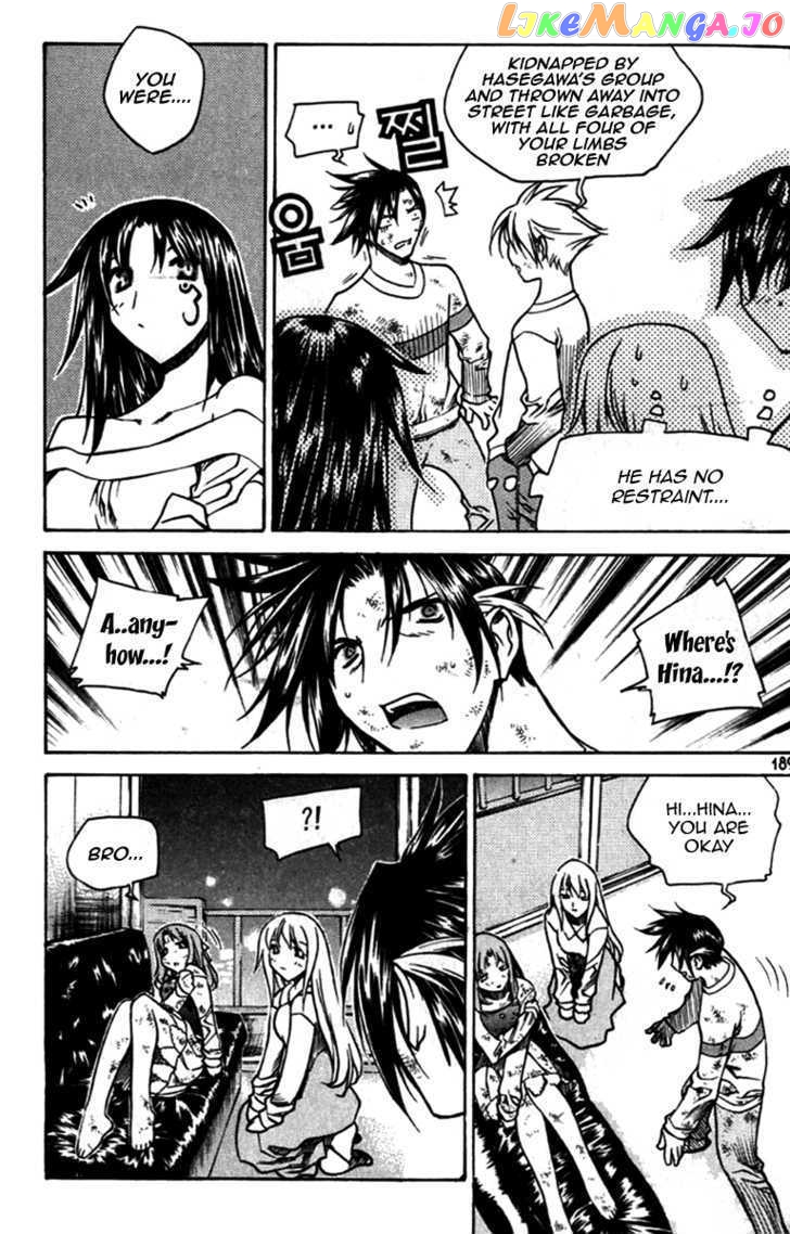 Zero - Manga chapter 29 - page 17
