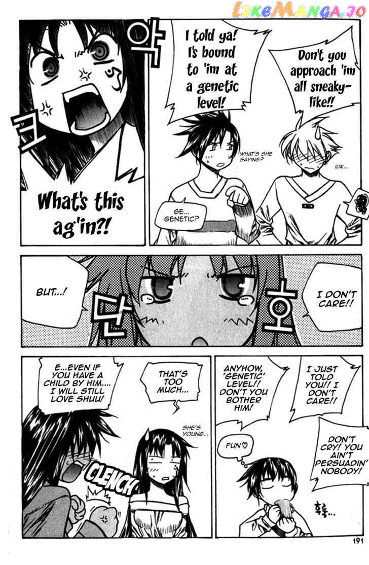 Zero - Manga chapter 29 - page 19