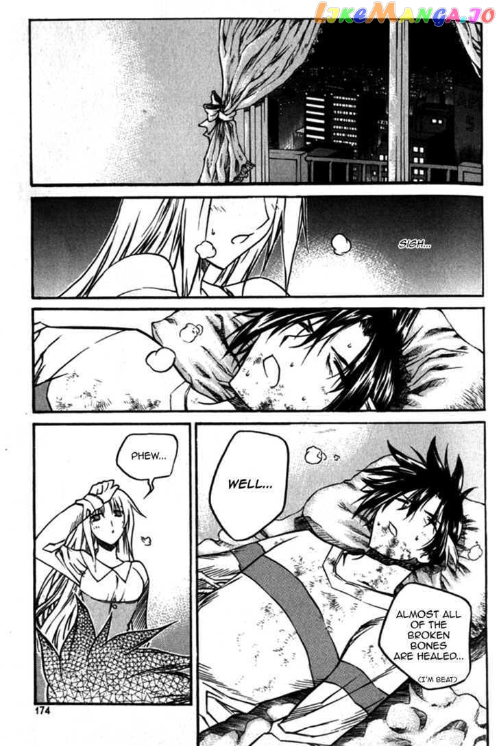 Zero - Manga chapter 29 - page 2
