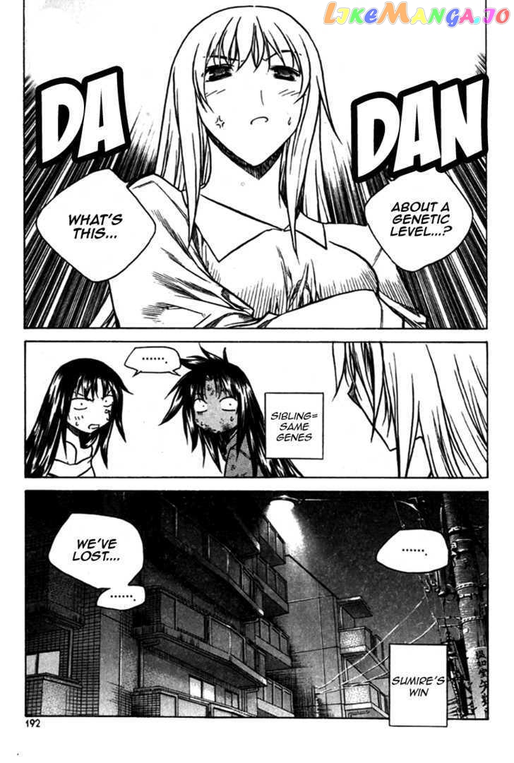 Zero - Manga chapter 29 - page 20