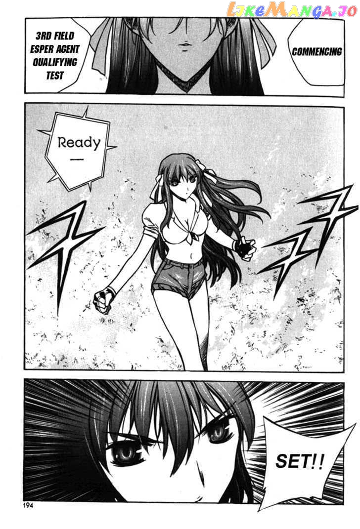 Zero - Manga chapter 29 - page 22
