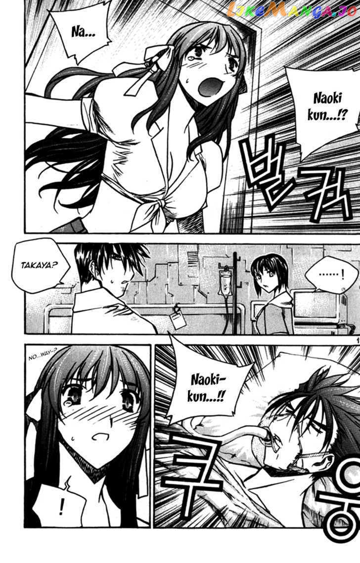 Zero - Manga chapter 29 - page 27
