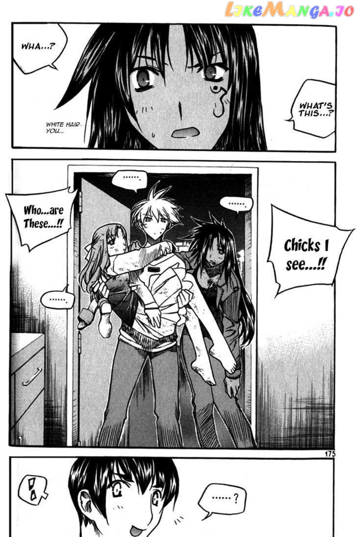 Zero - Manga chapter 29 - page 3
