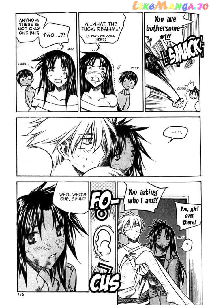 Zero - Manga chapter 29 - page 4