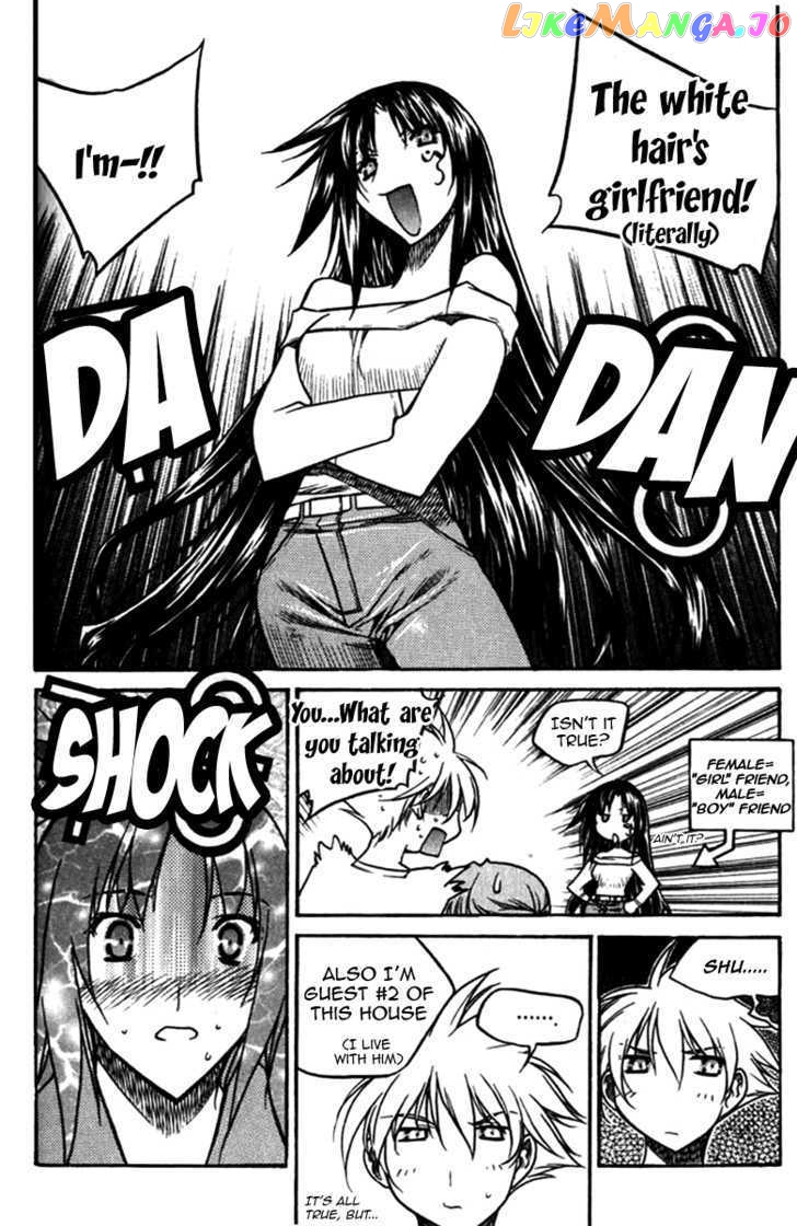 Zero - Manga chapter 29 - page 5