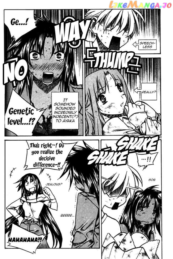 Zero - Manga chapter 29 - page 9