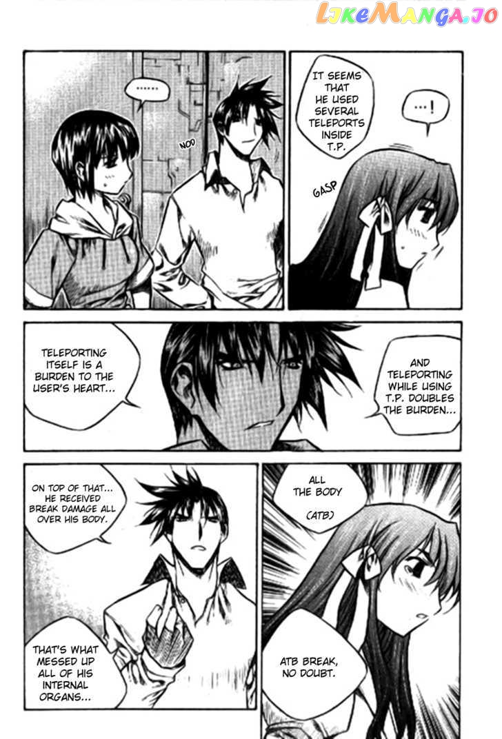 Zero - Manga chapter 30 - page 6
