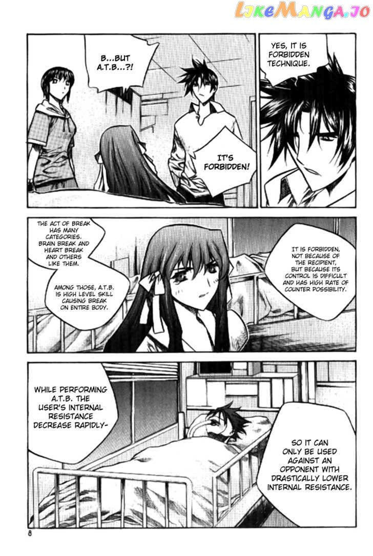 Zero - Manga chapter 30 - page 7