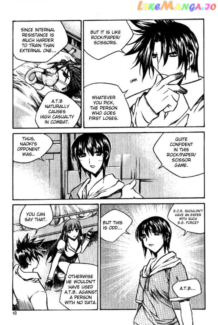 Zero - Manga chapter 30 - page 9