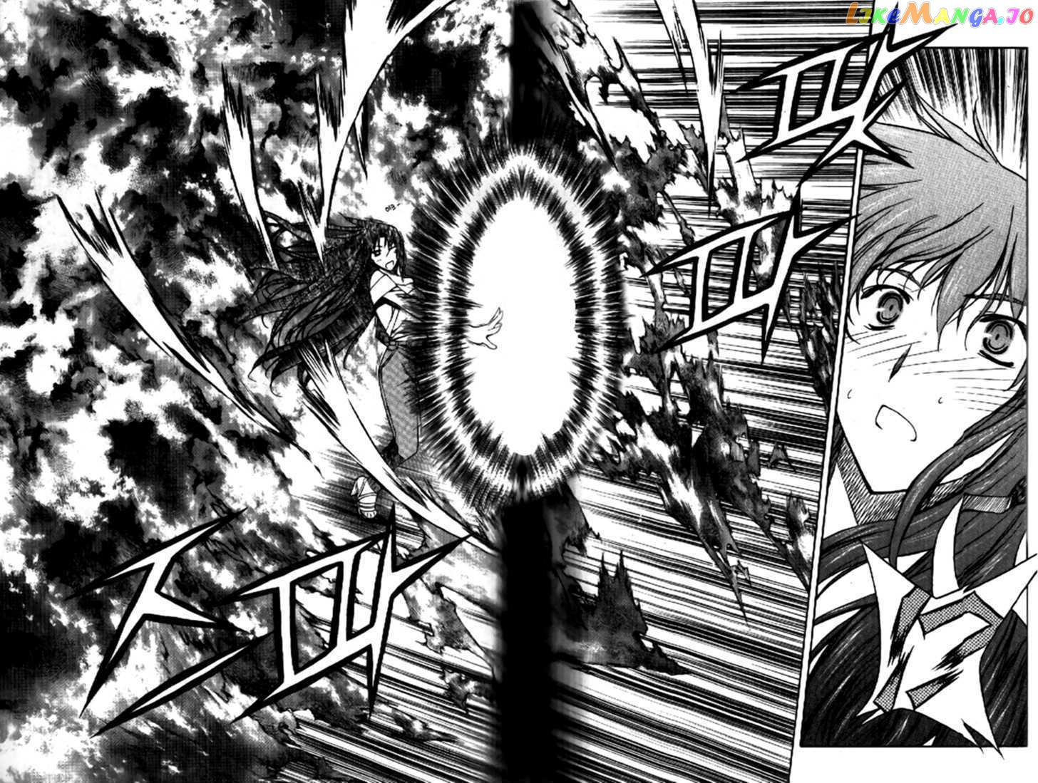 Zero - Manga chapter 31 - page 32